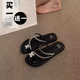 Happy Mary (J/M) Fuß-Clip-Hausschuhe für Frauen im Sommer im Sommer koreanischer Stil Französisch Zehen Mode Meeres Rock Strass Sandalen Wenzhou Huidong Echtes Ledersandalen Frauen-Schwarz 6626a 33-34 38-Seher Frauen 2025 New Style Style Style
