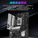 华硕全家桶i7 14700KF/RTX5060/32G D5/1T 电竞游戏设计师台式电脑主机全套整机