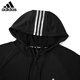 ADIDAS阿迪达斯外套男加绒卫衣夹克男加绒2025年新款秋冬季连帽运动开衫 IM7489【官方正品 假一罚十】 S