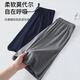 Langsha Pajama Hosen Herrenmodal Baumwollwinde und Herbst Fünf-Punkte-7A Antibakterielle Milbenentfernung Herren Shorts Big Shorts tragen lässige Heimathosen