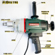 6198 mixing drill 3000 watt high power mixing artifact putty powder painter gypsum mortar mixer Kaibang 6168 water drilling rig 2300 watt pagoda rod