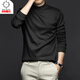 Kazuki Kuraishi long-sleeved T-shirt for men 2025 autumn and winter half turtleneck mercerized cotton slim fit bottoming shirt casual top for men beige XL