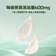 Nanjing Tongrentang Dragon Boat Festival Zongzi cadeau Boîte Bowl's Bowl Zongzi Instant Food Boad Boad Dragon Boat Festival Cadeau Nutritional Supplations Cadeaux Cadeaux Cadeaux Cadeaux Cadeaux Cadeaux Cadeaux Caders Cadeaux Cadeaux Cadeaux Cadeaux Cadeaux