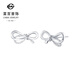 Caibai Jewelry Platinum Earrings Pt950 Platinum Simple Sweet Bow Earrings Price Approximately 1.60g