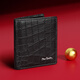 Pierre cardin men's genuine leather short wallet fashion business horizontal ticket clip multi-function card bag coin wallet high-end deerskin wallet black