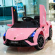 Timini Children's Elektroauto Allrad-Fernbedienung Imitation Lamborghini Auto kann auf Baby-Spielzeugauto-Auto und Frauen Spielzeugwagen Batteriewagen Rosa + Einzelantrieb 6 V + Fernbedienung + Hartplatz (Bild zwei Modelle) Stütze Fernbedienung + App + Selbstfahrten + Vorder- und Heckschwing