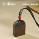 Potala Palace Nha Trang Qinnan agarwood pendant pendant wooden toy lanyard necklace men and women pendant birthday gift