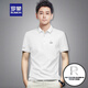 ROMON (ROMON) new short-sleeved T-shirt for men's summer half-sleeved polo base shirt for middle-aged and young business casual classic lapel fashion model lapel short * sleeve 22#xsx9209 white M90120Jin [Jin equals 0.5 kg]