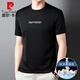 皮尔卡丹（pierre cardin）2025新款男士短袖t恤夏季冰 丝薄款休闲桑蚕丝纯色半袖上衣服圆领 D13603绿色 M 165