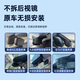 
Dachang Lanyue Hongqi HS5 dash recorder H5 EQM5 HS3 679 special car HD free routing original model