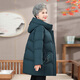 Yaya (YAYA) grandma's winter thickened down jacket 60 and 70 years old middle-aged and elderly women's winter mother's cold-proof and warm jacket
