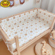 G.Duckkids Crib reines Baumwollbettumfang für Jungen und Mädchen Neugeborene Anti-Kollision Kinder Spleißbett Zaun Weiches Bag Bettwäsche Dessert Bär 30*61 Stücke