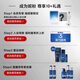 妮维雅（NIVEA）男士【王子奇同款】补水保湿水活畅透精华乳50g 干皮乳液护肤品