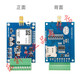 Hezhou 4G Module DTU Serial Port RS232+RS485 Прозрачная передача данных MQTT Communication Интернет вещей Air724 YED-D724W1-Package