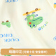 
Badibadi autumn new pure cotton baby and children's home clothes set for men and women's same air conditioning suit skateboard dinosaur 120