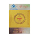 
Beijing Tongrentang Oral Immunoglobulin Capsules Beef Colostrum Enhances Immunity Adult Children and Elderly Kangmeili Colostrum 4 boxes of 96 capsules [Medicine Package] Multiple choices