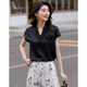 
Demana [Silkly 50D Encrypted Stretch Satin] Summer French Petal Pearl V-neck Shoulder Cover Sleeve Women's Shirt