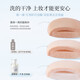 Bodybuilding Chuangyan Powder Puff Cleaner Makeup Brush Cleaning Liquid Beauty Tool Sponge Makeup Beauty Egg Makeup Brush Cleaning Special