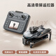Kafanbao UAV with screen remote control aerial photography high-definition entry-level small quadcopter with camera brushless remote control aircraft children's toys gift ordinary remote control - optical flow positioning - electronically controlled camera - brushless motor dual battery free accessory package + free replacement