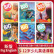 [Peking Pick Books] [Note -Lehre] Pearson Langwen Kinder Englisch Neue Version Original Zweite Ausgabe Neue Englisch Level 123456 Level 1 (Student Book + Training Book + TVBook) + Kursschiffe