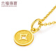 Lukfook Jewelry Pure Gold Copper Coin Gold Pendant Gold Jewelry Pendant Without Necklace Price L01GTBP0010 0.74g (including labor cost 70 yuan)