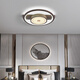 Leshi Lighting Modern New Chinese Style Living Room Ceiling Light Simple Dining Room Bedroom Study Tea Room Light Whole House Two Room One Living Chinese Style 6187-Circle 80cm-Three Color Light