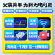 Guangchun Solar Camera 4G Lifetime Lifet Traffic-Free, impotente y sin red Rural Rural Outfoor Outdoor 360 grados Visión nocturna Visión de alta definición Teléfono móvil remoto Monitor de guardia rural al aire libre 24 millones + rotación real de tres lentes + 4G Lifetime sin tráfico + Tapa dual Carga rápida