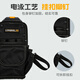 Longbang waist tool bag installation and repair waist bag multifunctional electrician special hanging bag woodworking quick hanging storage bag LB-T13 Longbang multifunctional quick hanging bag