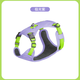 MIKI PAD Dog Harness Dog Rope Leash Explosion-proof Medium Dog Schnauzer Leash Vest Type Harness Small Dog Aurora Purple XS Bust 43-56cm Recommended 6-12kg