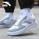 Anta (Anta) Herrenschuhe, weiße Schuhe, Herren 2025 Frühlings- und Sommer -Dick -Soled -Leder -Face Studentin Casual Sports Schuhe Männer -2 Pure White/Nebel Grau [trendiger neuer Farbanpassung] 42