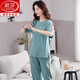 Langsha Pure Cotton Pajamas's 2025 Summer delgada pantalones de manga corta de manga de manga en casa El juego de verano de algodón casual de algodón se puede usar afuera 7374 rosa M [80-100Jin [Jin es igual a 0.5 kg]]]