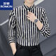 Romon Men's Light Luxury Borded Business Camiseta de manga larga Ropa informal y de pulgada de manga larga de manga larga Slim y Anti-Wrinkle