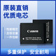 JBLZ Original angepasst an Canon PC1475 1585 1589 A2200 A3200 3000 3100 A3300NB 8G Speicherkarte