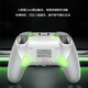Gamessir G7 Pro Microsoft Xbox Autorisierte Elite -Game -Controller mit Basis TMR Rocker Body Feel Double Cut Trigger Bluetooth PC -Serie Wireless Steam Android TV