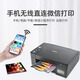 Brüder DCP-T426W/T428/T425W/T725DW/T720DW Color Inkjet-Druck-, Kopier- und Scan-Maschine DCP-T428W (Mobiltelefondruck + Drei-in-One-Paket eins (ursprüngliche neue Maschine + 4 Flaschen mit speziellen Tinte)