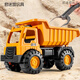 Camión volcado grande de camión volcado para niños de aseo Excavator de juguete pequeño camión de camiones de camiones de tierra para mujeres [excavador] X025-6 Multi-articulación lata