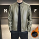 High-end stand-up collar leather jacket for men in autumn and winter new fashion casual black leather jacket velvet thickened versatile jacket military green thickened 3XL