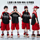 心可派儿儿童街舞演出服男童hiphop套装嘻哈街头潮牌服装男孩女童炸街走秀 两件套=A679黑短袖+B383红色短裤 150 码建议身高145CM