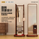 Sakura yayu passender Mirror Ganzkörper bodenhaftes Haushalt High-End-Sinn rotierbares bewegliches Wohnzimmer integrierter Speicherregal Kleiderbügel Kleiderspiegel [Walnussfarbe-Wellenstil-mittelgroß] 30*170 cm