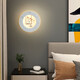 
2025 new Nordic master bedroom wall lamp bedside lamp modern simple living room background wall room Chinese stair light 9898 blue swan-three colors change light