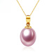 Ruoximeng drop-shaped freshwater pearl pendant, exquisite silver inlaid, 520 gift for colleagues, 9.0-10.0mm purple pearl