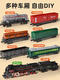 Children's electric remote control retro steam train toy track car set simulated rail EMU model boy basic - steam train 92.5*151cm with 4 cars remote control + electric - dual mode - gift box charging version