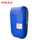 Yanzhao Shengshi mechanical and electrical equipment cleaning agent 25kg barrel default