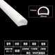 Junki D Type Silicone String Strip semi-circulaire Strip étanche Strip d'auto-adhésive Creux bande anti-collision Absorbant les portes insonorisées et fenêtres à haute température Résistant Silicone D Type-9225-35 Foamage