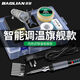Baolian adjustable temperature electric soldering iron household electric welding pen repair welding artifact tool set electric iron soldering gun