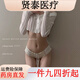 Universal Japanese Simple Cotton Underwear Girls 2025 New Summer Thin Comfortable Breathable Briefs Small Butterfly 12% off for orders of 5 pieces M