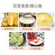 Midea Government Subsidy Juicing and Cooking Machine Juicing Cup Multifunctional Easy-to-Clean Household Small Blender Millet Paste Juice Machine Baby Food Complementary Machine MJ-WBL2501B