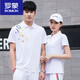 Romon (Romon) Sommerpaar kurzärmeliges Sport T-Shirt Herren-Kleidung Polo-Hemd-Hose Anzug Anzug Custom bedruckter Logo