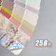 CBCC China National Standard Building Color Card 258 Color Four Seasons Nouvelle version National Standard Color Carte GSB16-1517-2002