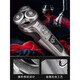 Philips (Philips) Бритва бритвы Smart 9 Sport Sp9890 Maserati Limited подарочная коробка SP9886SP SP9890 [Maserati Co-Model] Philips NT5600 Hair Device